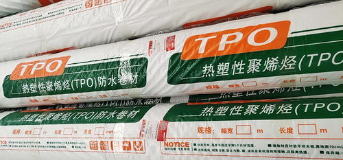 崇文聚氨酯防水涂料報(bào)價(jià),液體卷材防水涂料廠